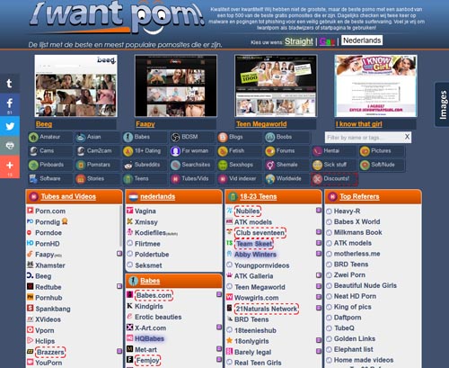 IWantPorn